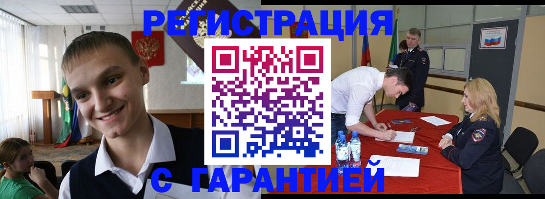 пропишу в квартире в Мариинском Посаде